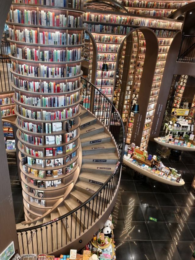 A Book Lover’s Wonderland: Inside Zhongshuge A Book Lover’s Wonderland: Inside Zhongshuge
