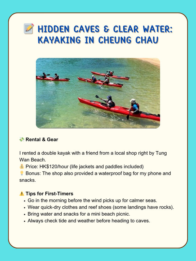 📝 Hidden Caves & Clear Water: Kayaking in Cheung Chau