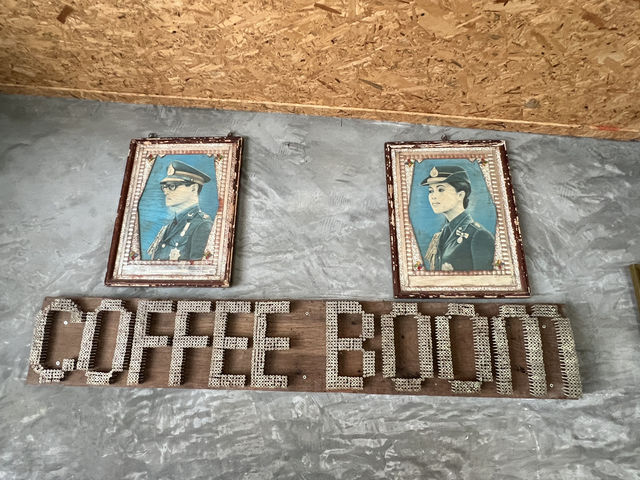 ☕✨ Bantak Coffee Boom – บ้านตาก ✨☕