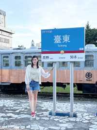台東 鐵道藝術村 好逛又好拍！旁邊就是轉運站跟旅客服務中心