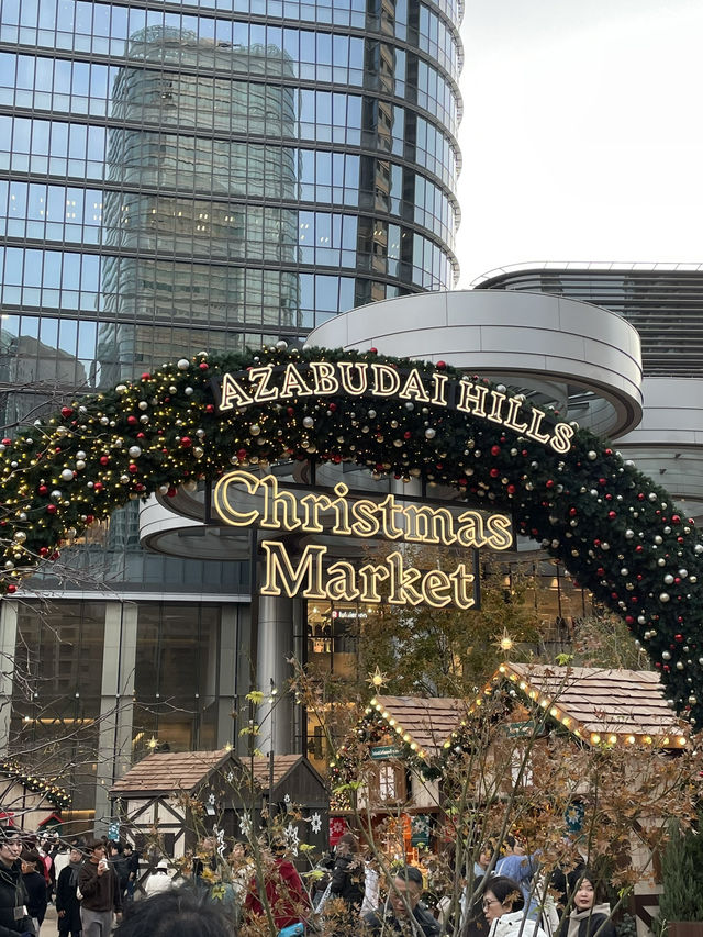 🎄麻布台之丘聖誕市集，東京冬夜的夢幻光景