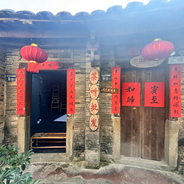 福建承啓樓🏰:土樓王嘅迷宮之旅!🤩 福建承啓樓🏰:土樓王嘅迷宮之旅!🤩