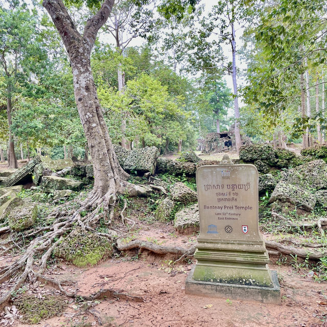 Banteay Prei Temple