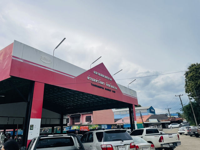 กาดสดท่าวังผา