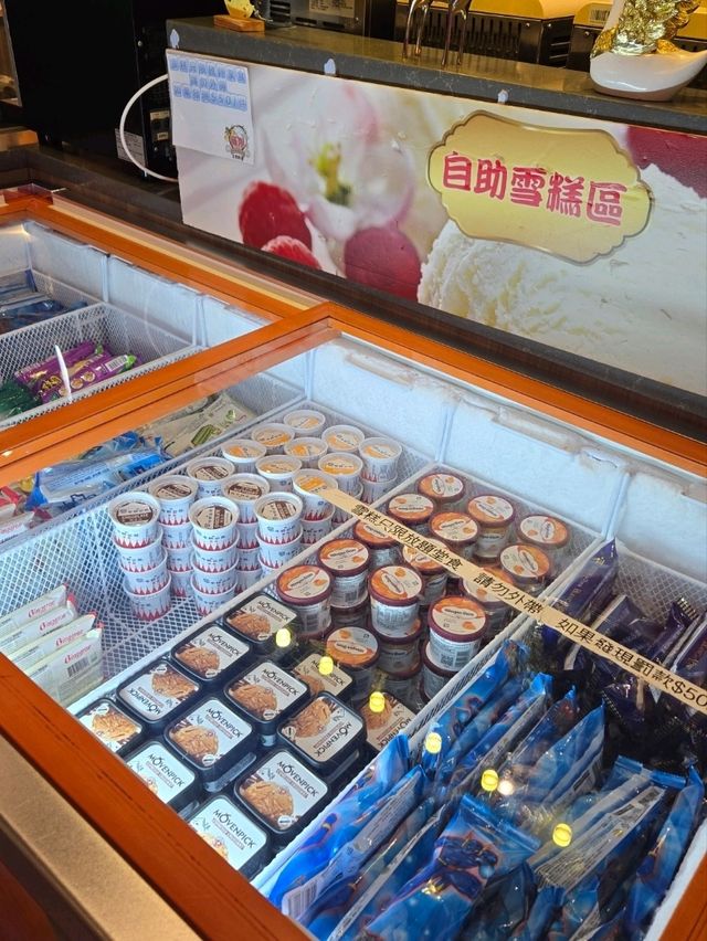 刺身更勝屯門店 刺身更勝屯門店