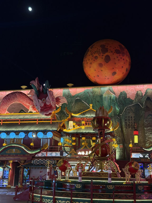 🏮 칭다오 여행의 밤, 여기 모르면 손해! '불야성' 완전정복 🎆