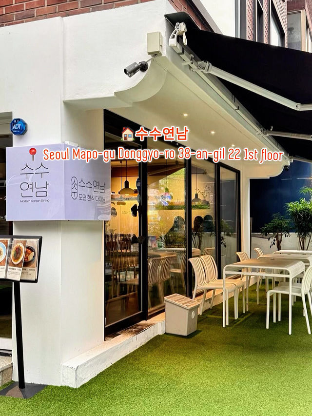 🥢 Yeonnam-dong 393  🥢 Yeonnam-dong 393