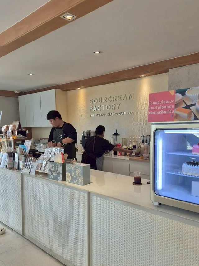 ✨รีวิว SOURCREAM FACTORY,The Craftman's Sweet  ✨รีวิว SOURCREAM FACTORY,The Craftman's Sweet