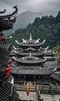 Tusi Ancient City, Enshi 