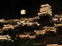 Wangxiangu Shangrao China