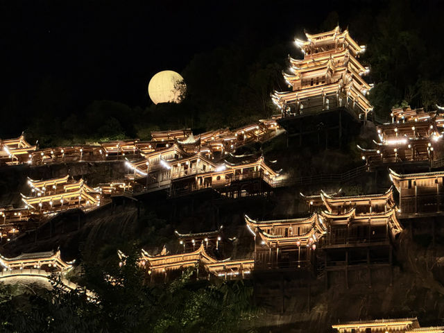 Wangxiangu Shangrao China