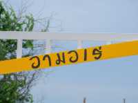 คาเฟ่ริมทะเล ชะอำ