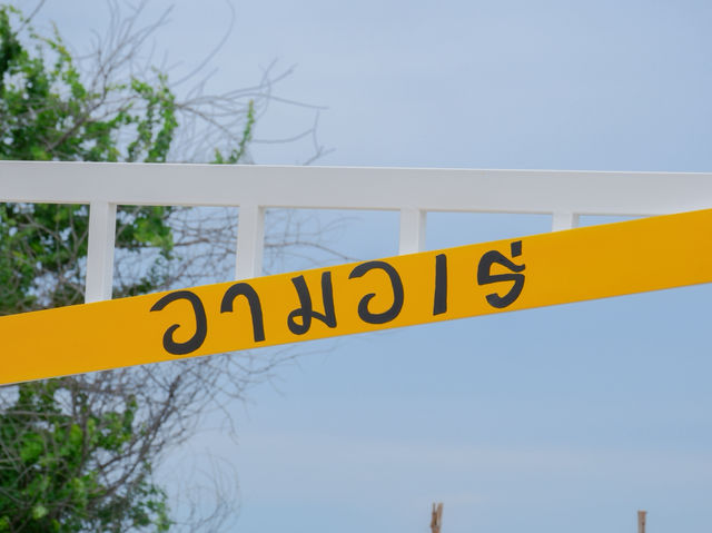 คาเฟ่ริมทะเล ชะอำ