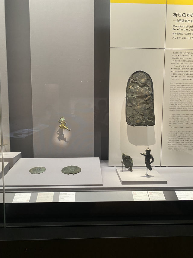 【東京国立博物館🇯🇵平成館　日本の考古】