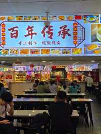 🇨🇳 중국 상하이 야경맛집 추천 - 예원