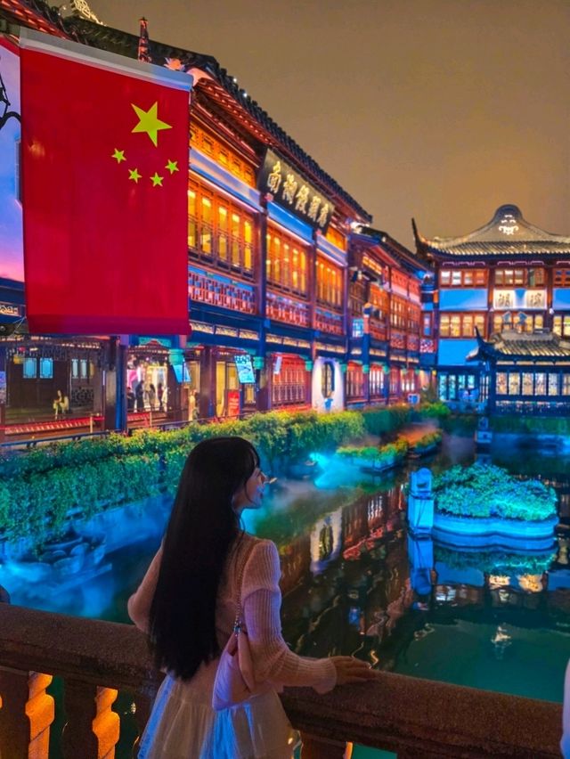 🇨🇳 중국 상하이 야경맛집 추천 - 예원