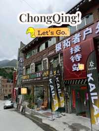 Chong Qing ฉงชิ่ง ประเทศจีน