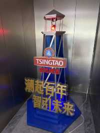 啤酒博物館體驗青島人文🍺