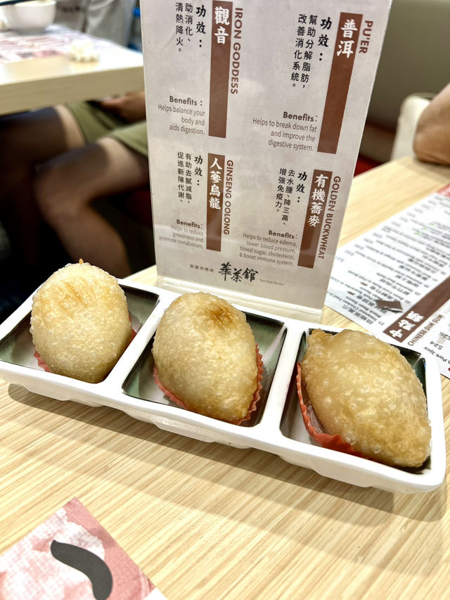 尖沙咀一點心