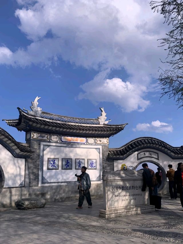 Erhai Lake Wonders and Amazing: Nature, Culture, and Calm