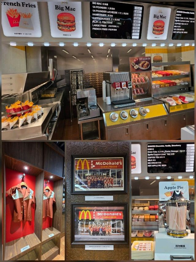 麥當勞 I'm lovin' it 50 ✨️週年展✨️