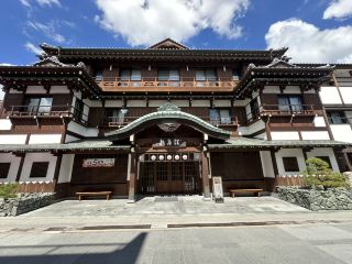 🕰 Konpira Shikishimakan | Take a break in Taisho-era romance