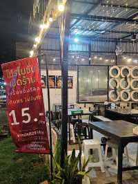 ขวัญข้าว อาหารตามสั่ง