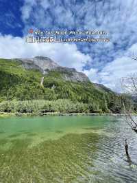 ✈️เที่ยวเฉิงตู | ภูเขาสี่ดรุณี 🇨🇳 🏔️