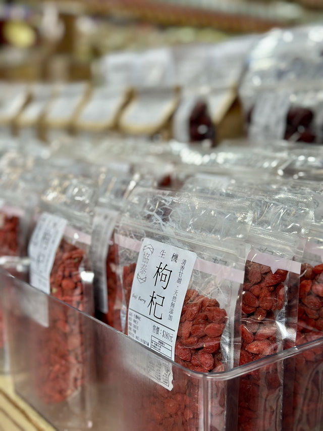 一年四季都適合來迪化街玩! 一年四季都適合來迪化街玩!