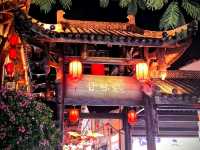 放棄治療...吃喝玩樂@深圳3日2夜