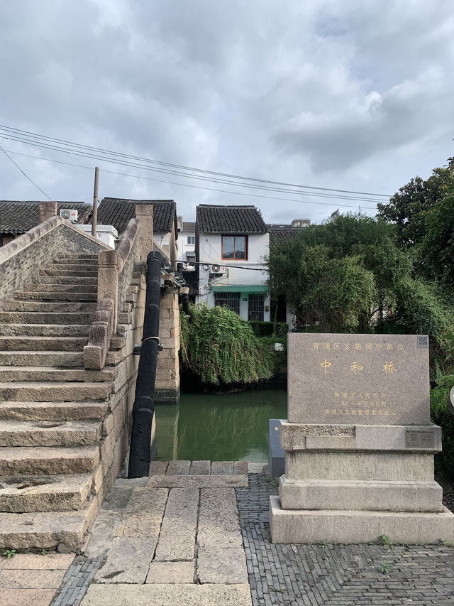 Shanghai’s Hidden Gem - Zhujiajiao