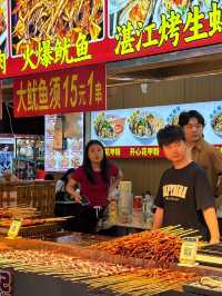 ถนนคนเดิน Dongmen Shenzhen.