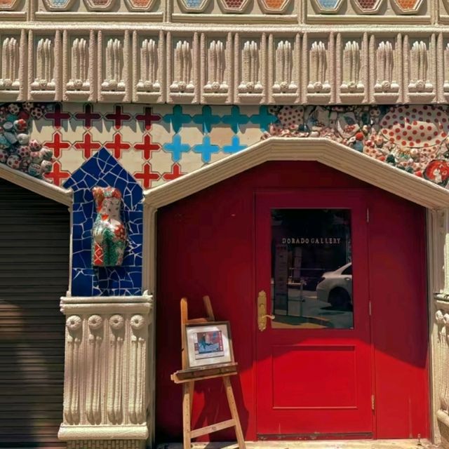 🎨 Waseda EI Dorado – Discover Tokyo’s Hidden Art Gem 🎨 Waseda EI Dorado – Discover Tokyo’s Hidden Art Gem