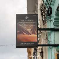 ร้านนวดย่านเมืองเก่า 😃