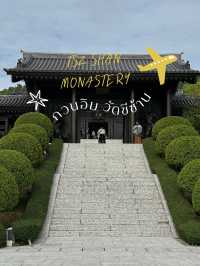 TSZ SHAN MONASTERY ~ วัดซีซ้าน