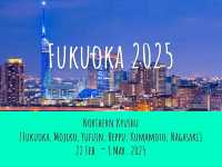 Fukuoka 7 วัน Feburary 2025 ขากลับแวะโฉบเซี่ยงไฮ้