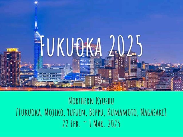 Fukuoka 7 วัน Feburary 2025 ขากลับแวะโฉบเซี่ยงไฮ้