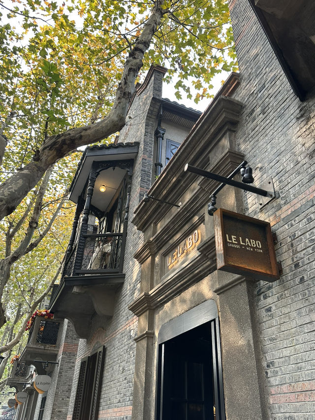 沉浸式香氣體驗,新天地 Le Labo 超美窗景🍂 沉浸式香氣體驗,新天地 Le Labo 超美窗景🍂