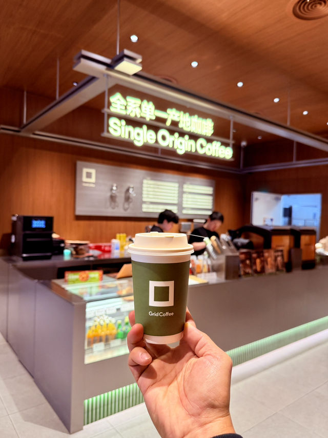 Grid Coffee 帶你溯源一杯咖啡的純粹