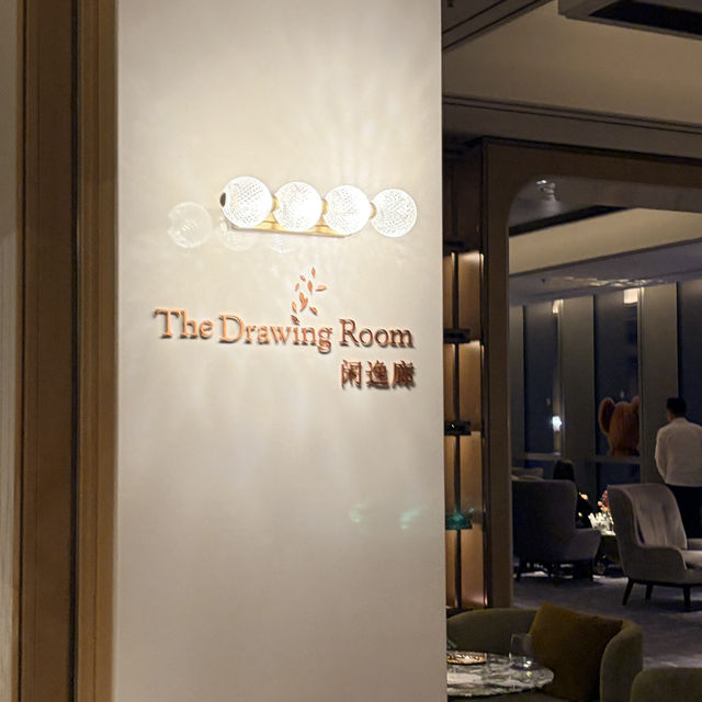 (칭다오분위기맛집) 칭다오 고층에서 즐기는 멋진 디너 더세인트레지스 드로잉룸 (칭다오분위기맛집) 칭다오 고층에서 즐기는 멋진 디너 더세인트레지스 드로잉룸