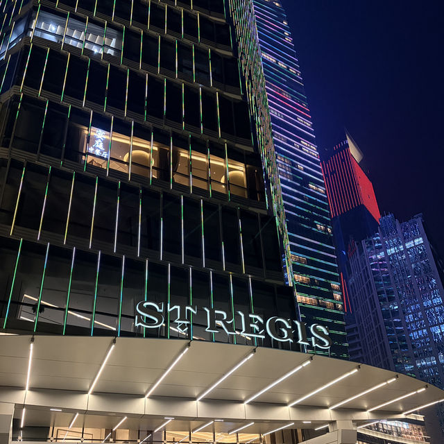 (칭다오분위기맛집) 칭다오 고층에서 즐기는 멋진 디너 더세인트레지스 드로잉룸 (칭다오분위기맛집) 칭다오 고층에서 즐기는 멋진 디너 더세인트레지스 드로잉룸