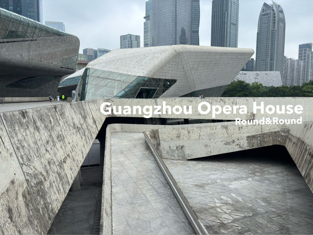 📸 ถ่ายรูปสวยๆ Guangzhou Opera House 📸 ถ่ายรูปสวยๆ Guangzhou Opera House