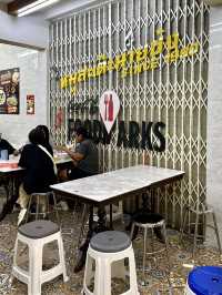 ร้านหมูสะเต๊ะ🐷ที่อร่อยและอยู่มานานหลายปี