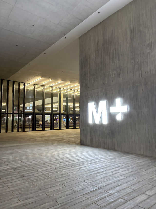 M+ Museum M+ Museum