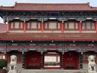  📸 신선처럼 걸어보자! 보조롱박 모양 아치형 통로 인생샷 명당 여행장소 ✨