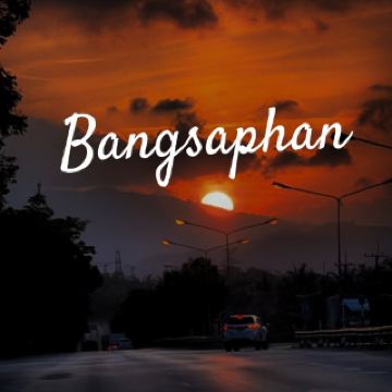 Bangsapan - วัดทางสาย