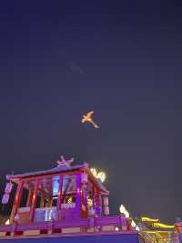 🇨🇳선양 사진찍기 좋은 야경명소 라오베이시