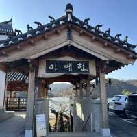 ๊ฒฝ์ฃผ ํ์ฅ์นดํ, ์๋ํ