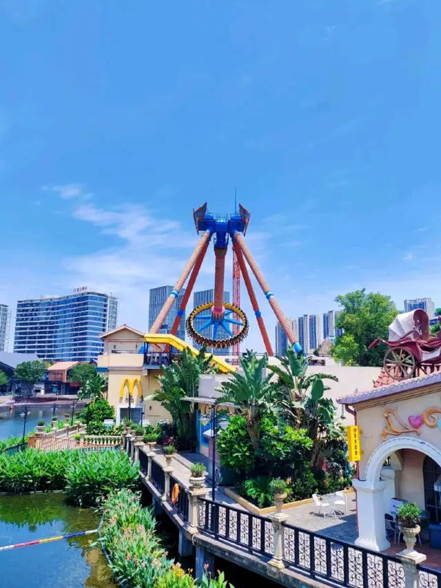 Foshan Holiday Park Fun Spot