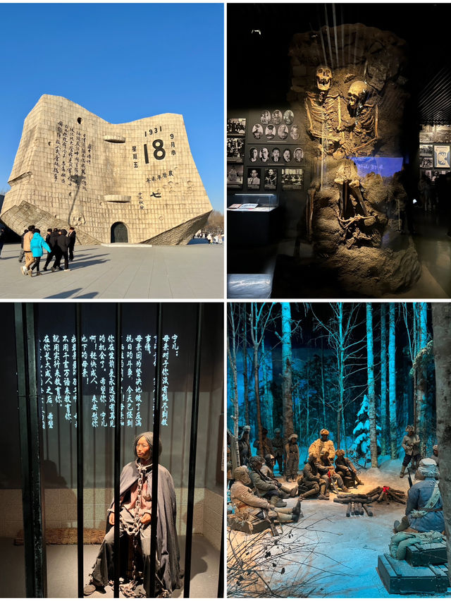 🇨🇳 선양 여행 추천 스팟 BEST5